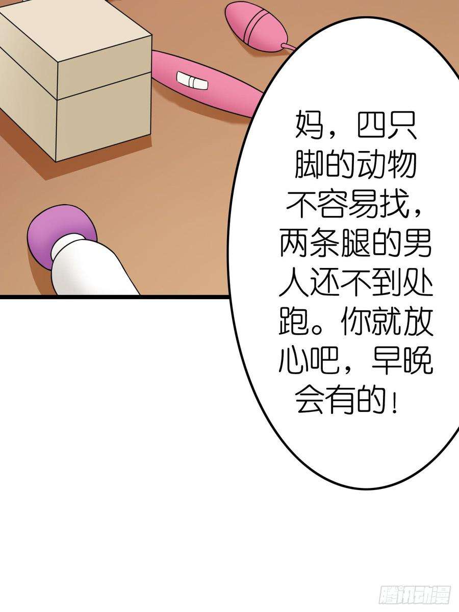 29.jpg