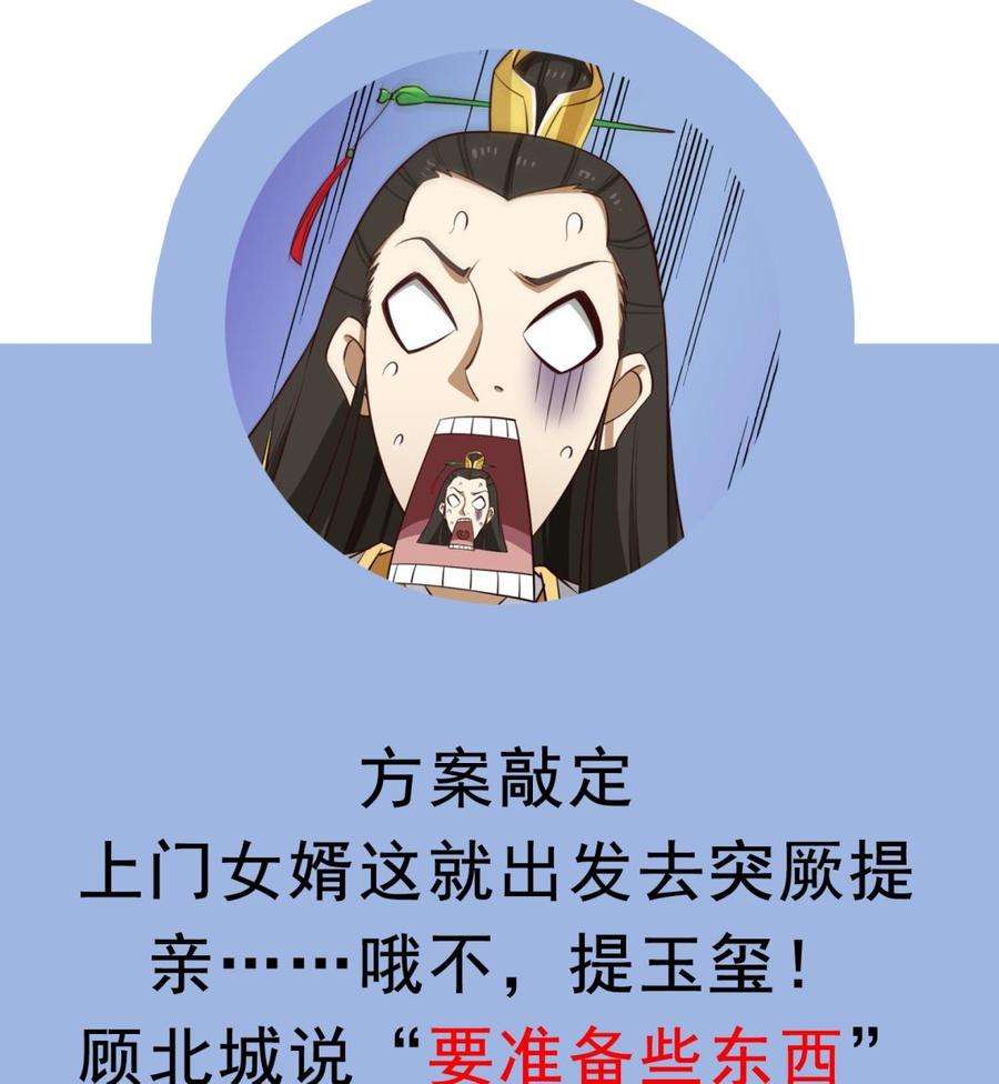 70.jpg