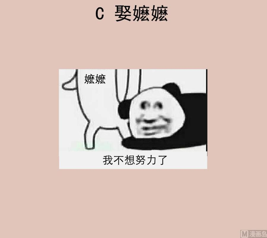 74.jpg