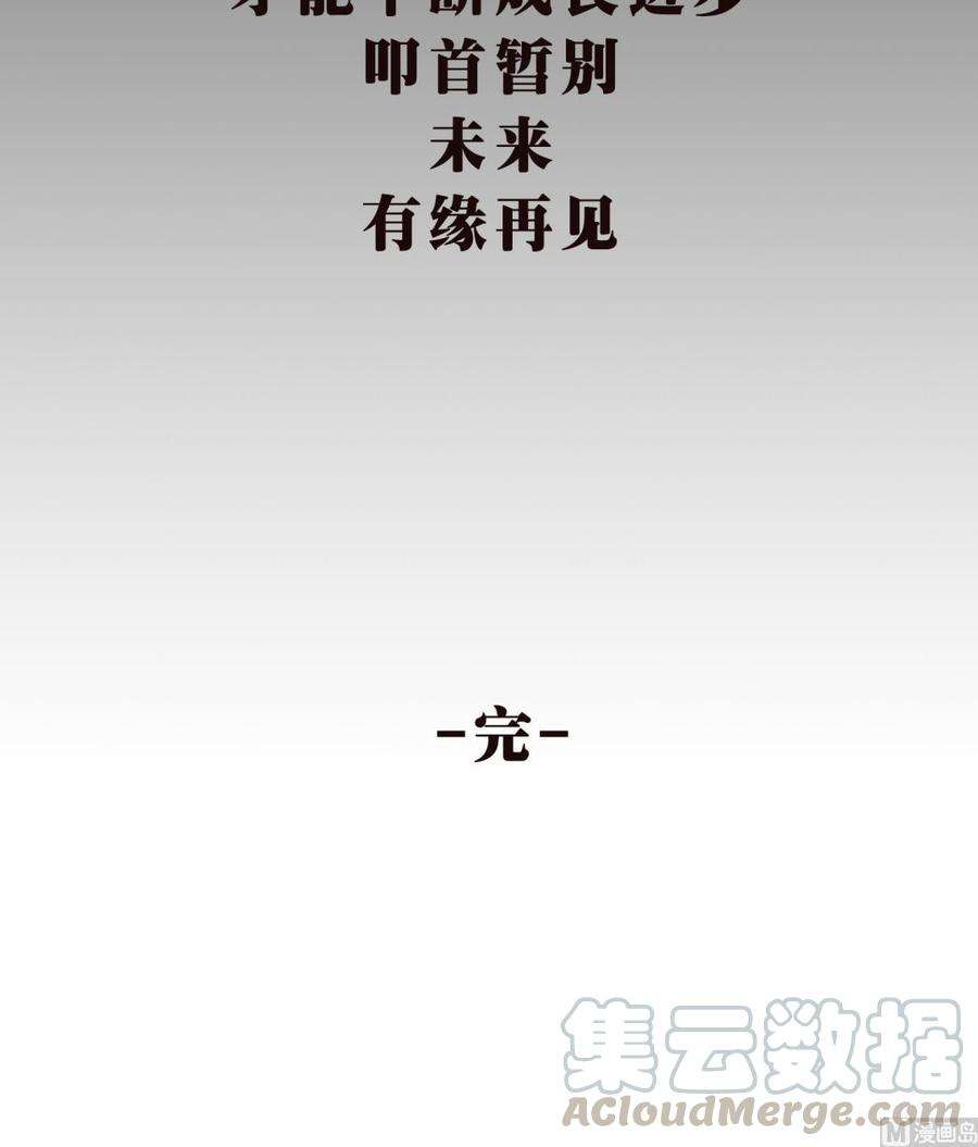 81.jpg