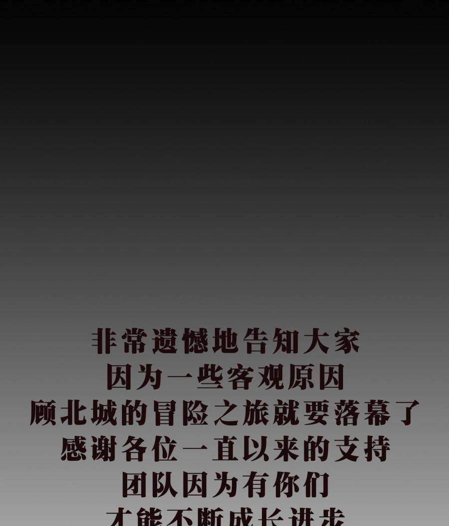 80.jpg