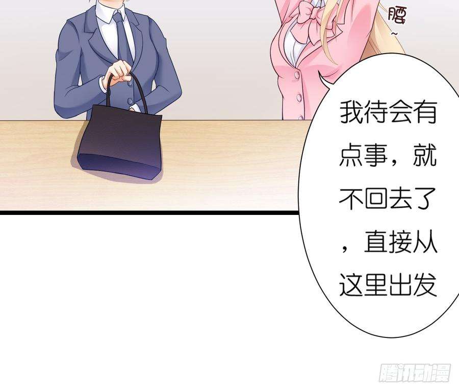 67.jpg