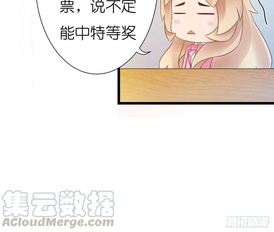 71.jpg