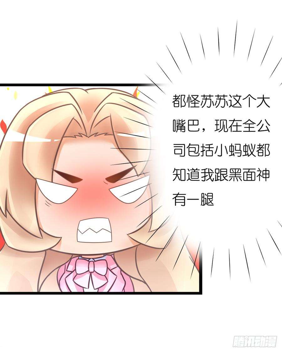 67.jpg