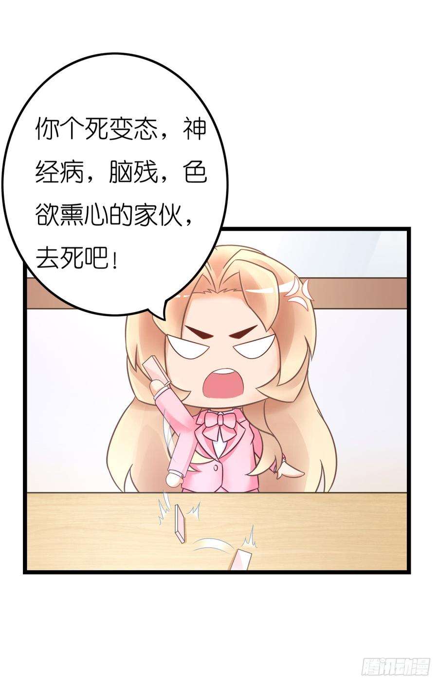 73.jpg