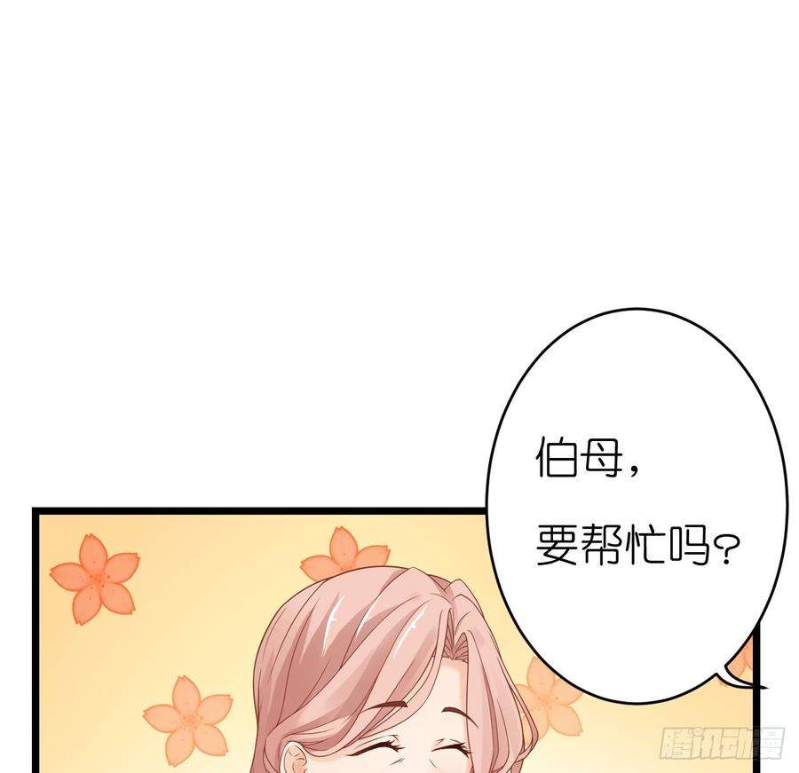 97.jpg