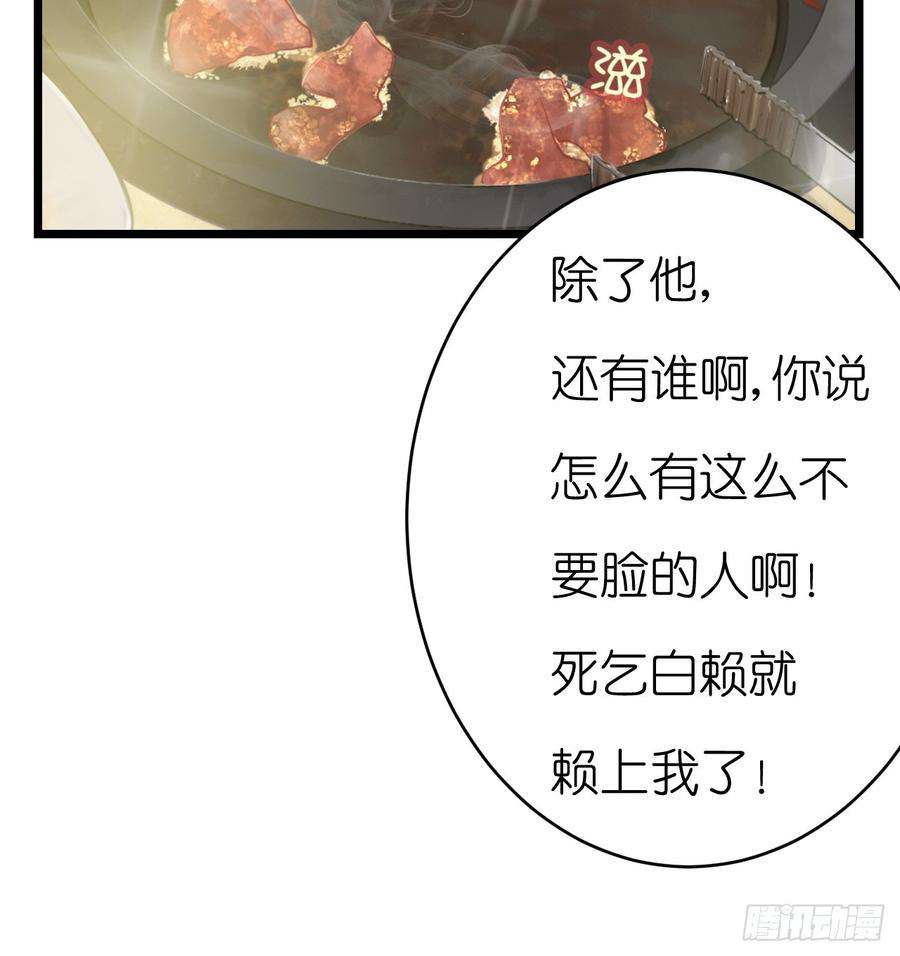 66.jpg