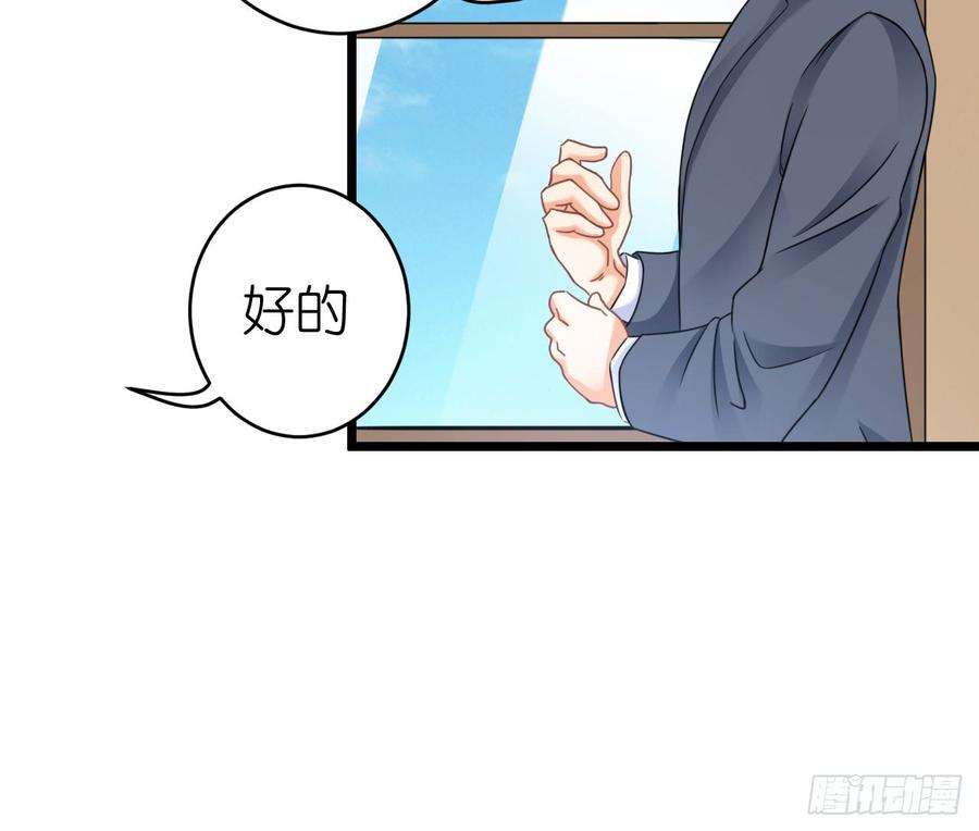 76.jpg