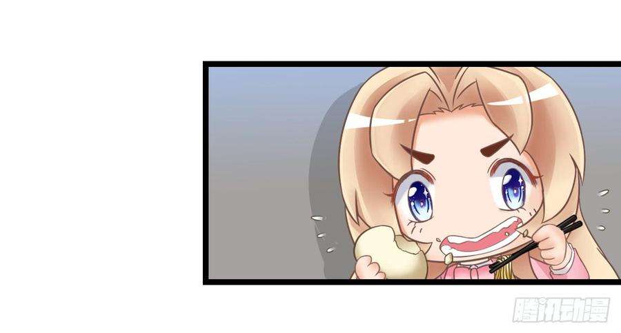 76.jpg