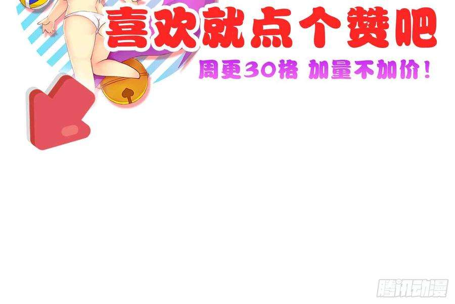 54.jpg