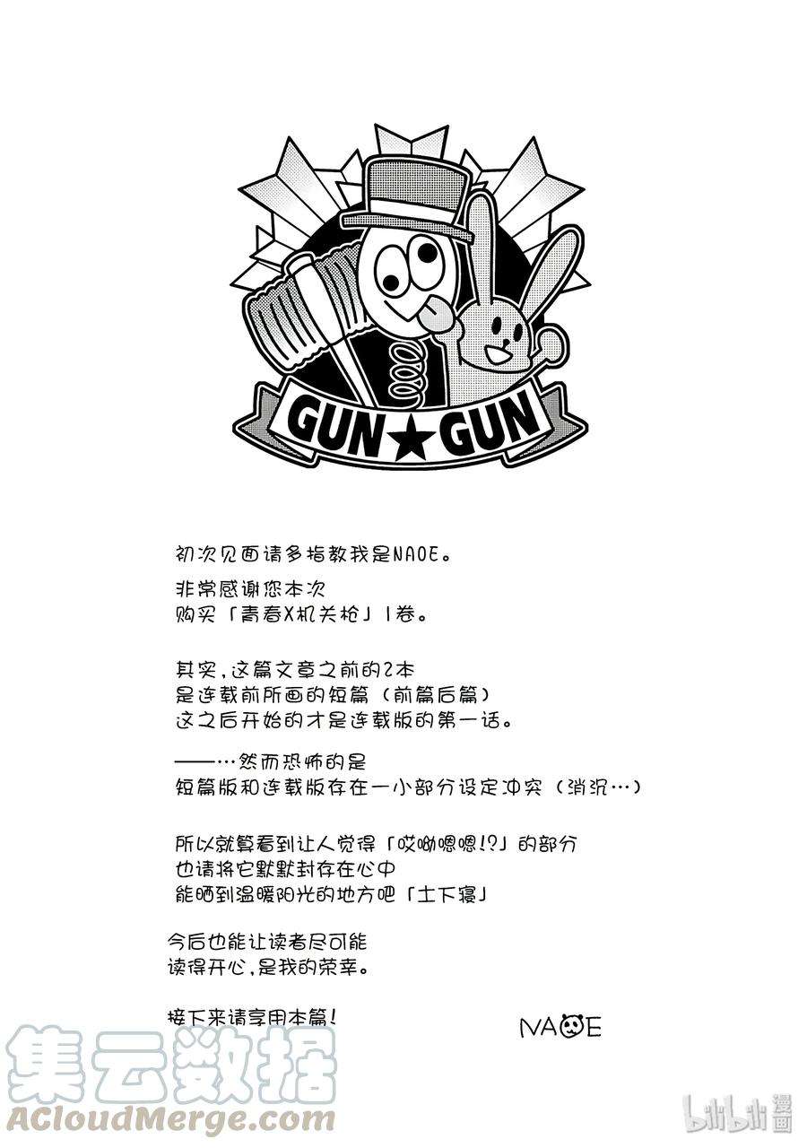57.jpg