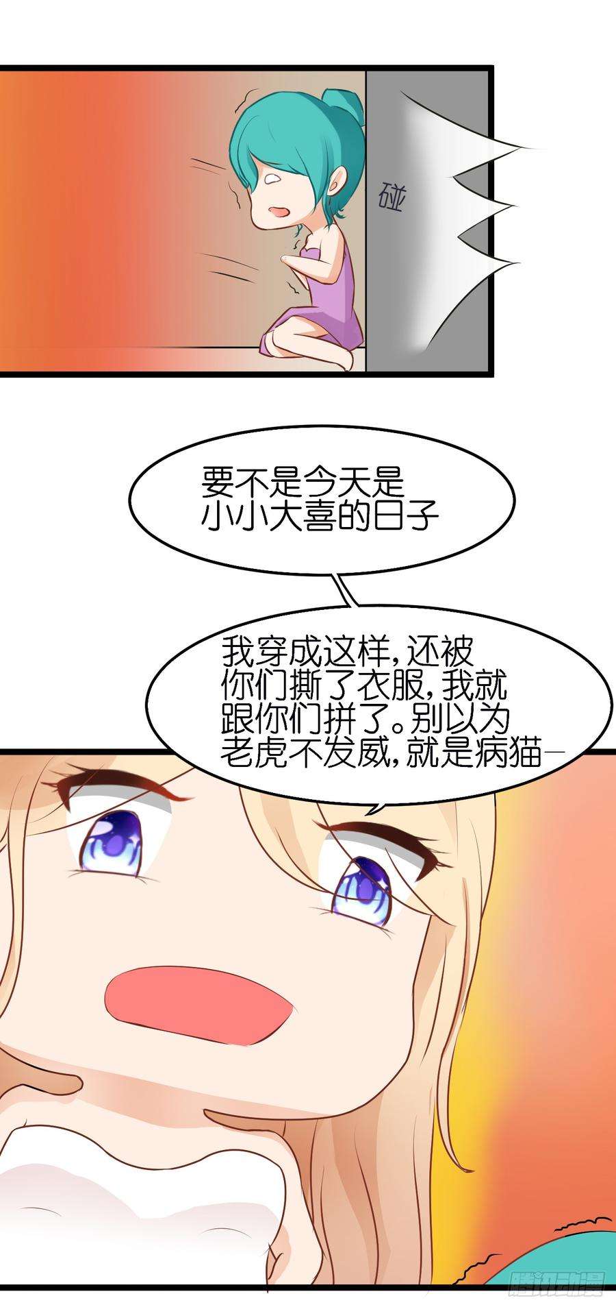 49.jpg
