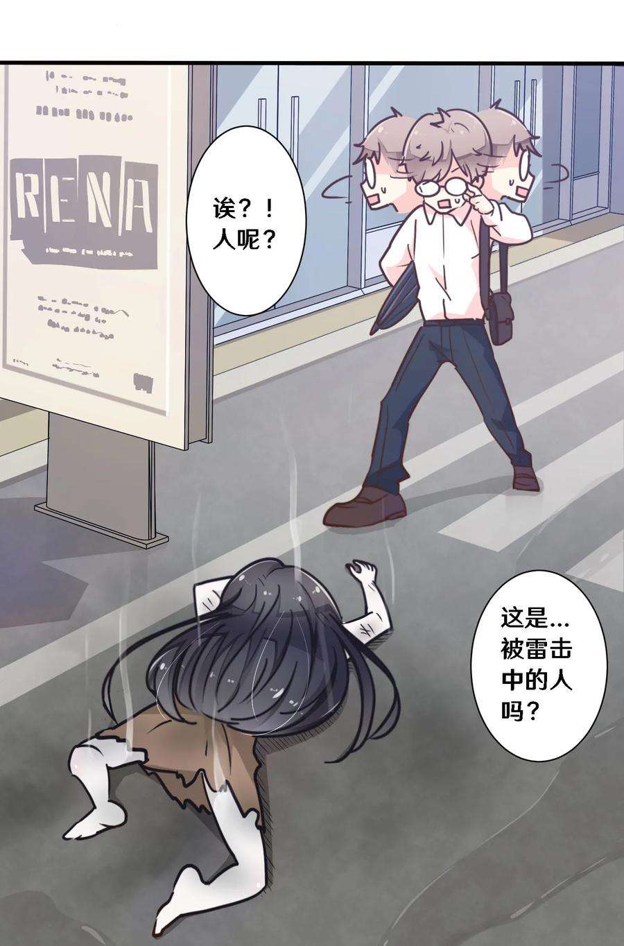 39.jpg