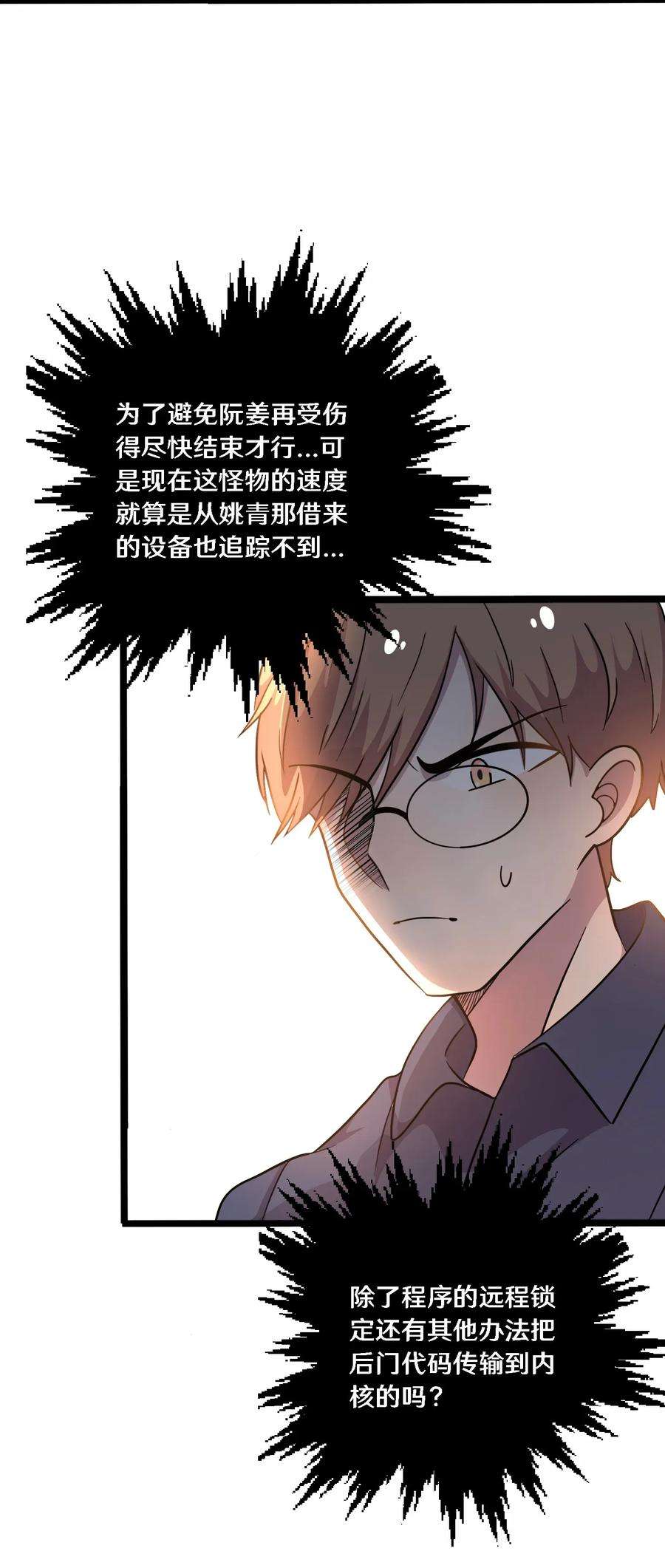 28.jpg