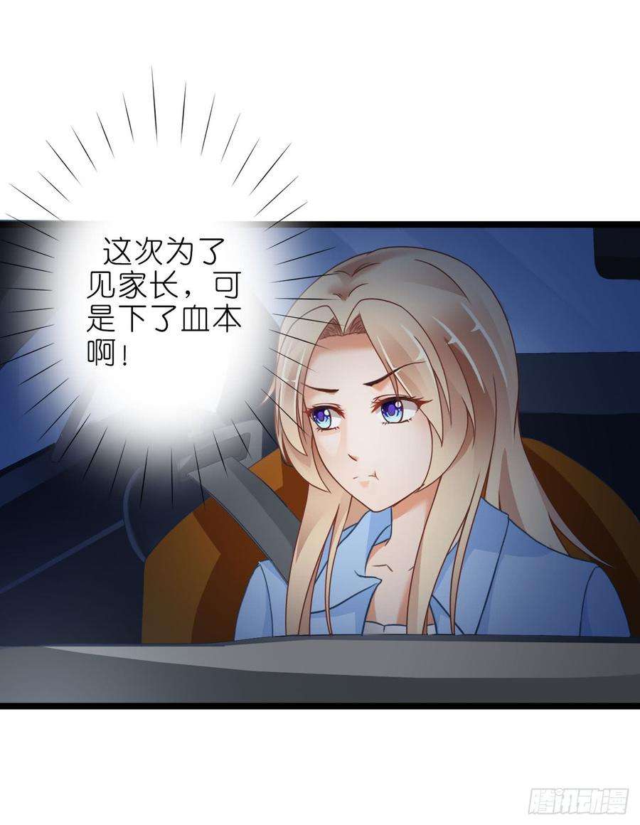 39.jpg