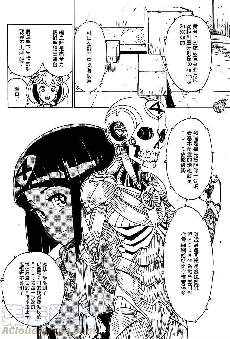 4.jpg