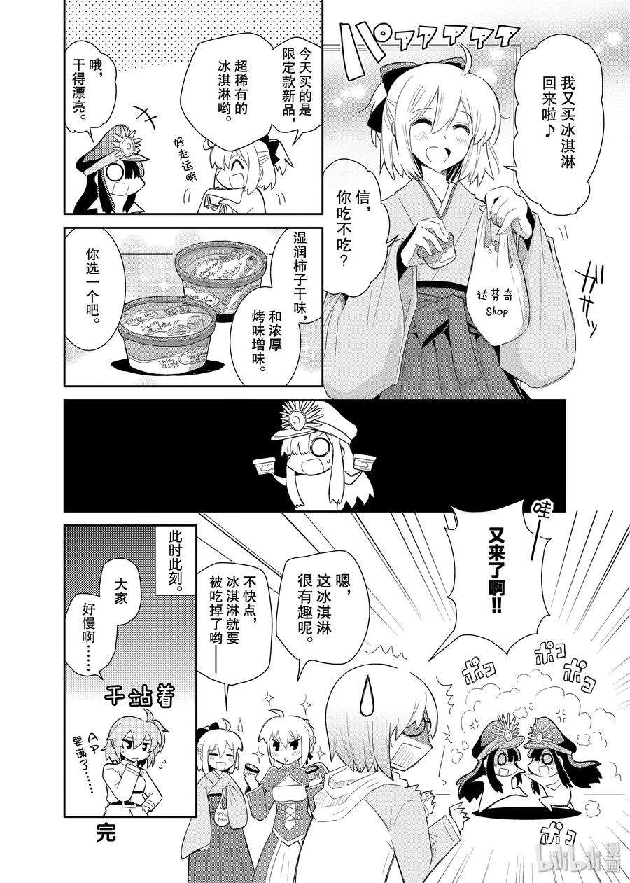 8.jpg