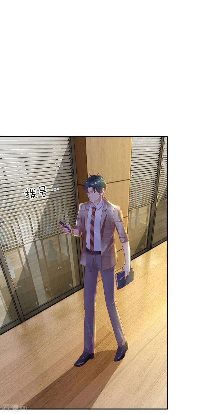 7.jpg