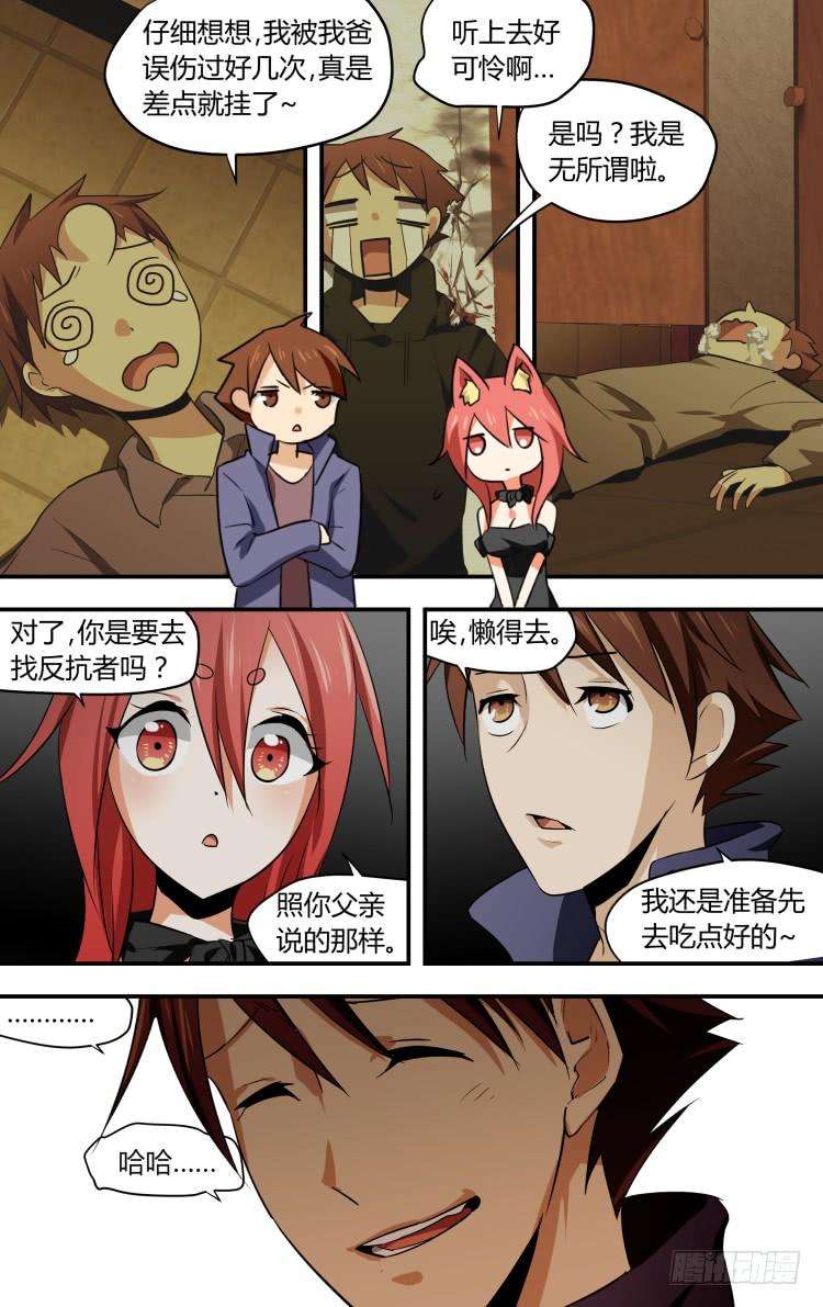18.jpg