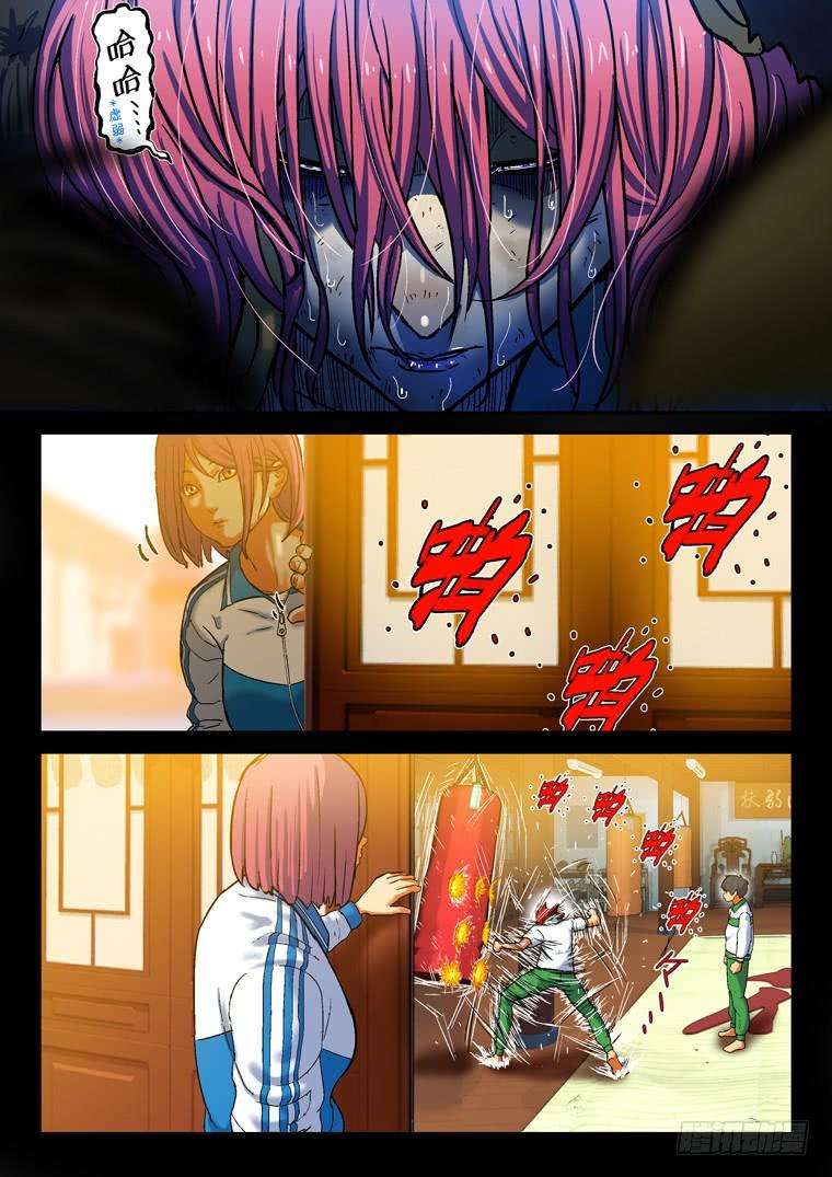 7.jpg