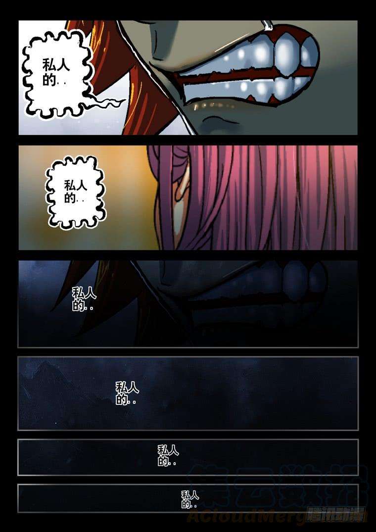 11.jpg