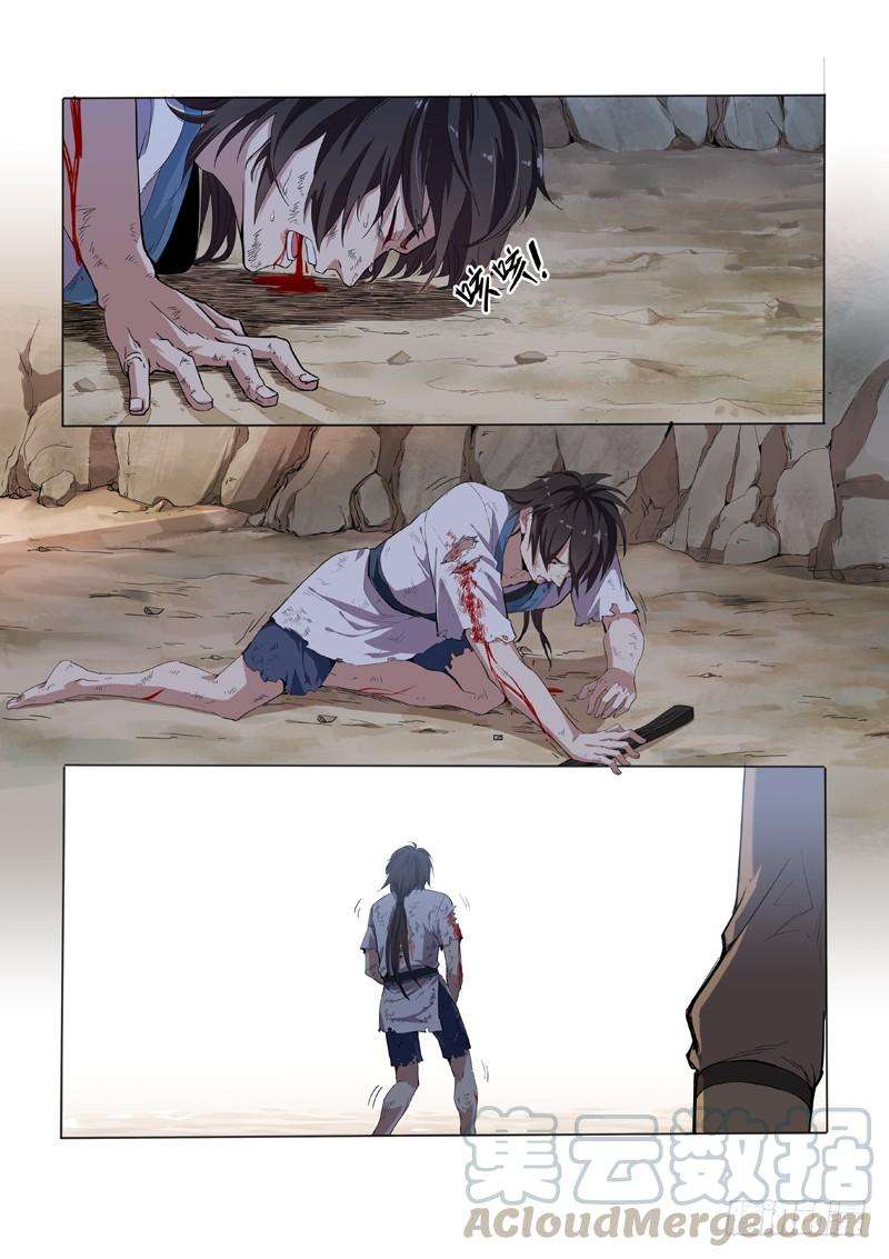 8.jpg