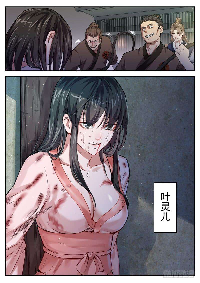 10.jpg