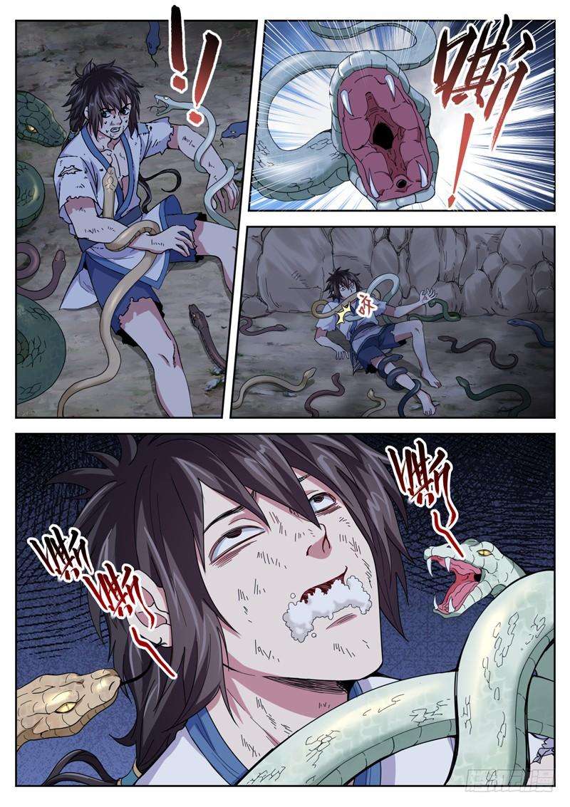 7.jpg