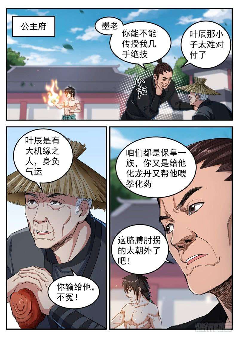 5.jpg