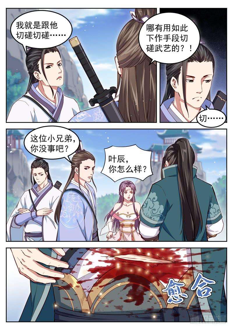 4.jpg