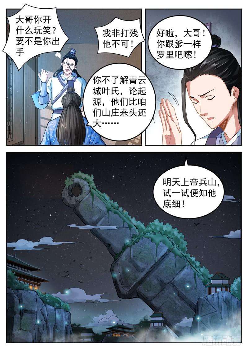 11.jpg