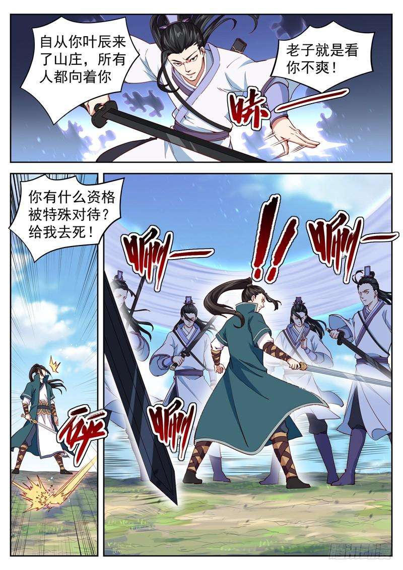 3.jpg