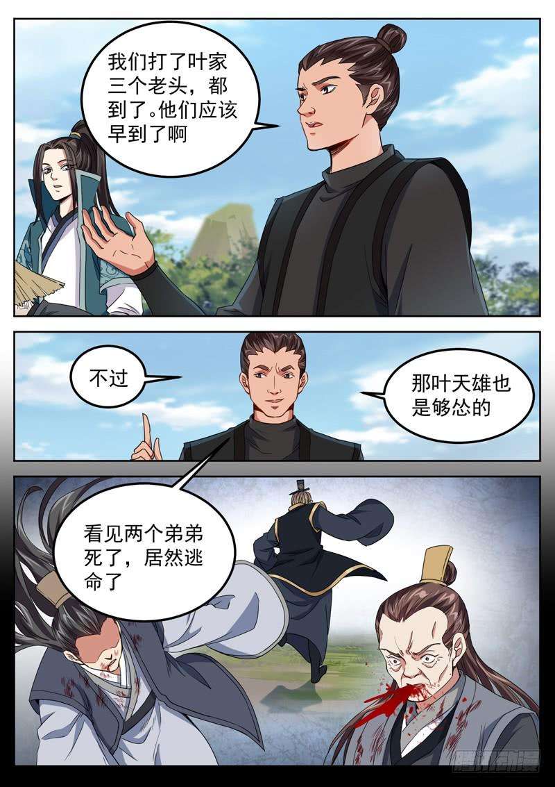10.jpg