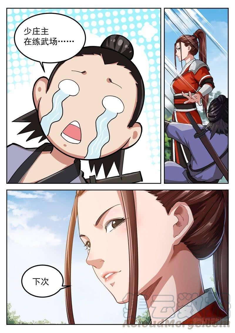 11.jpg
