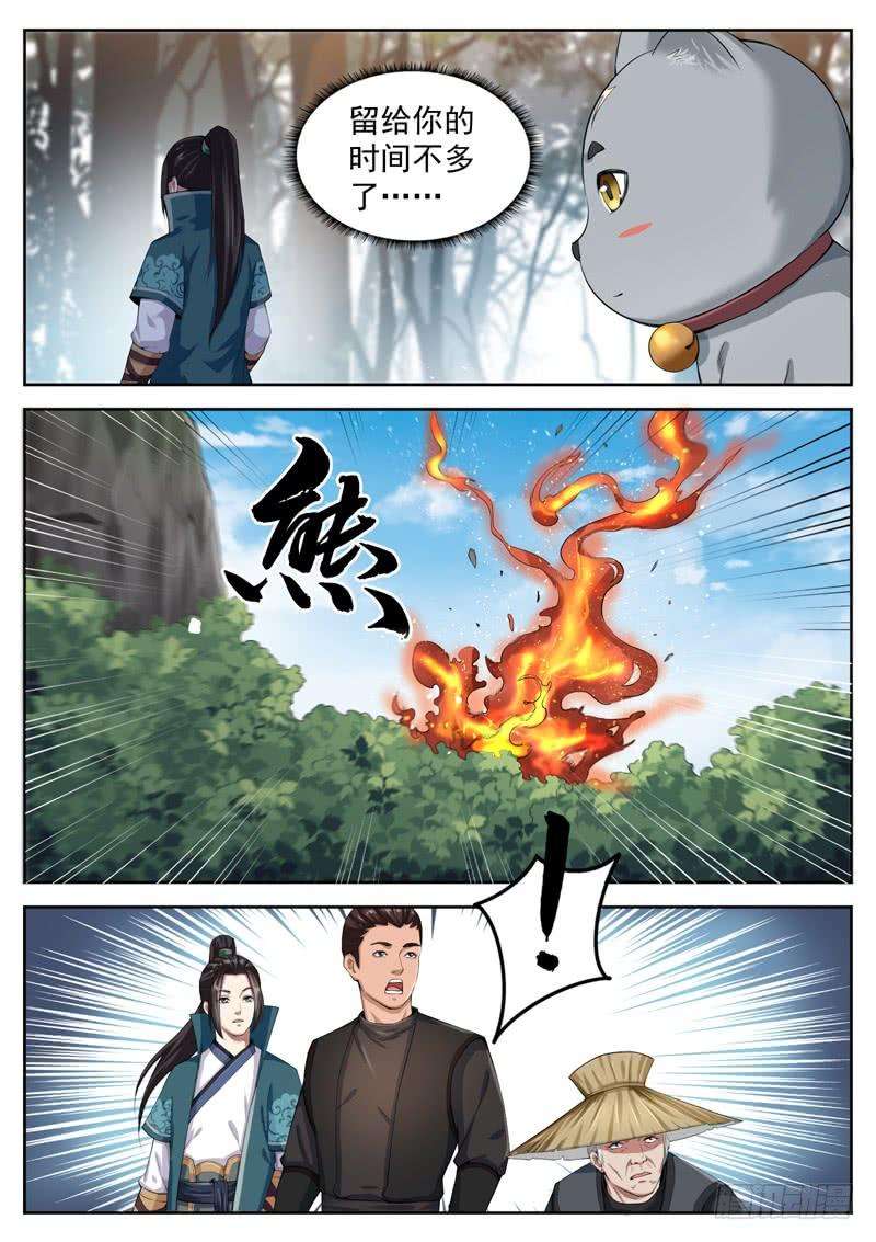 8.jpg