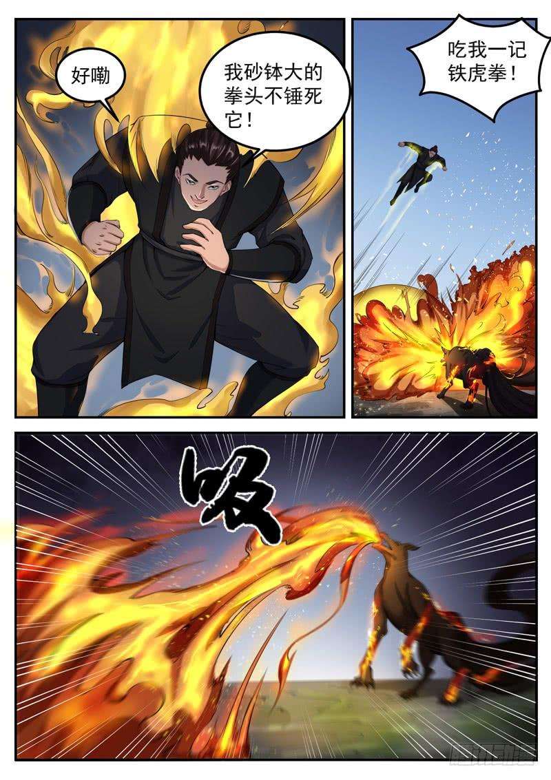 12.jpg