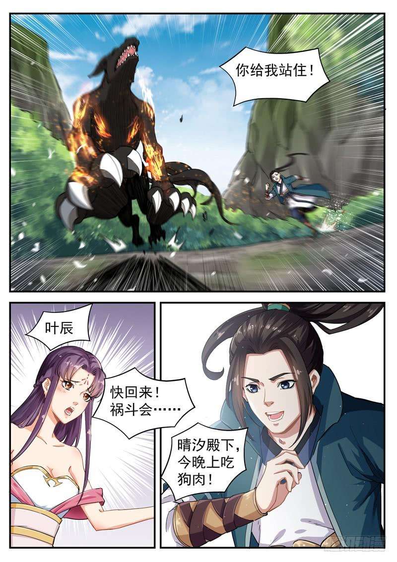 2.jpg