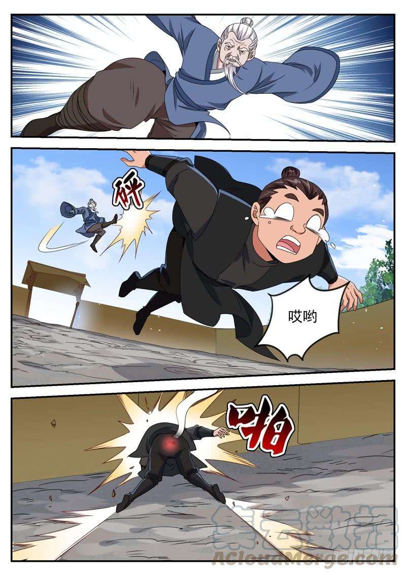 5.jpg