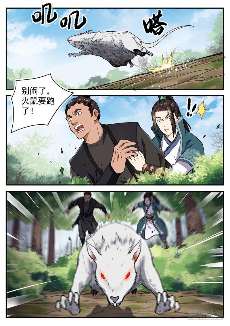 7.jpg