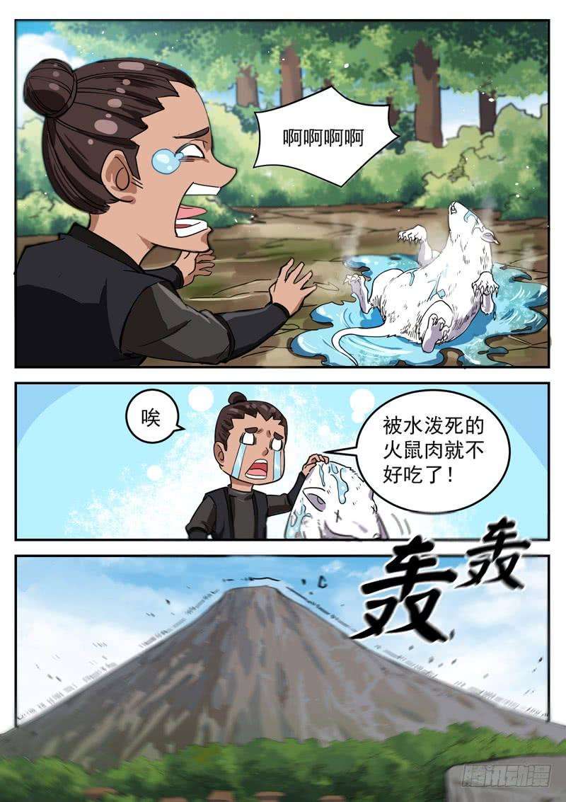 12.jpg