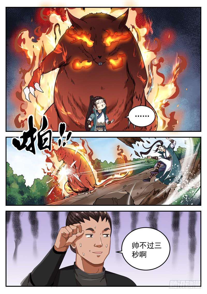 10.jpg