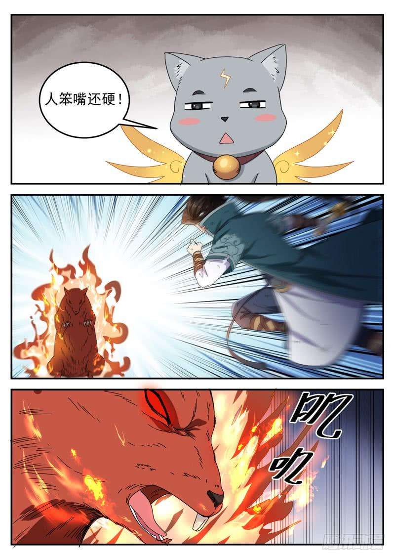 6.jpg