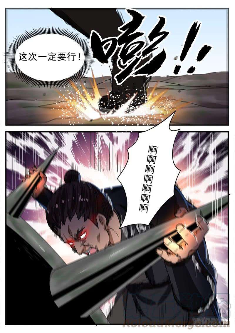 5.jpg