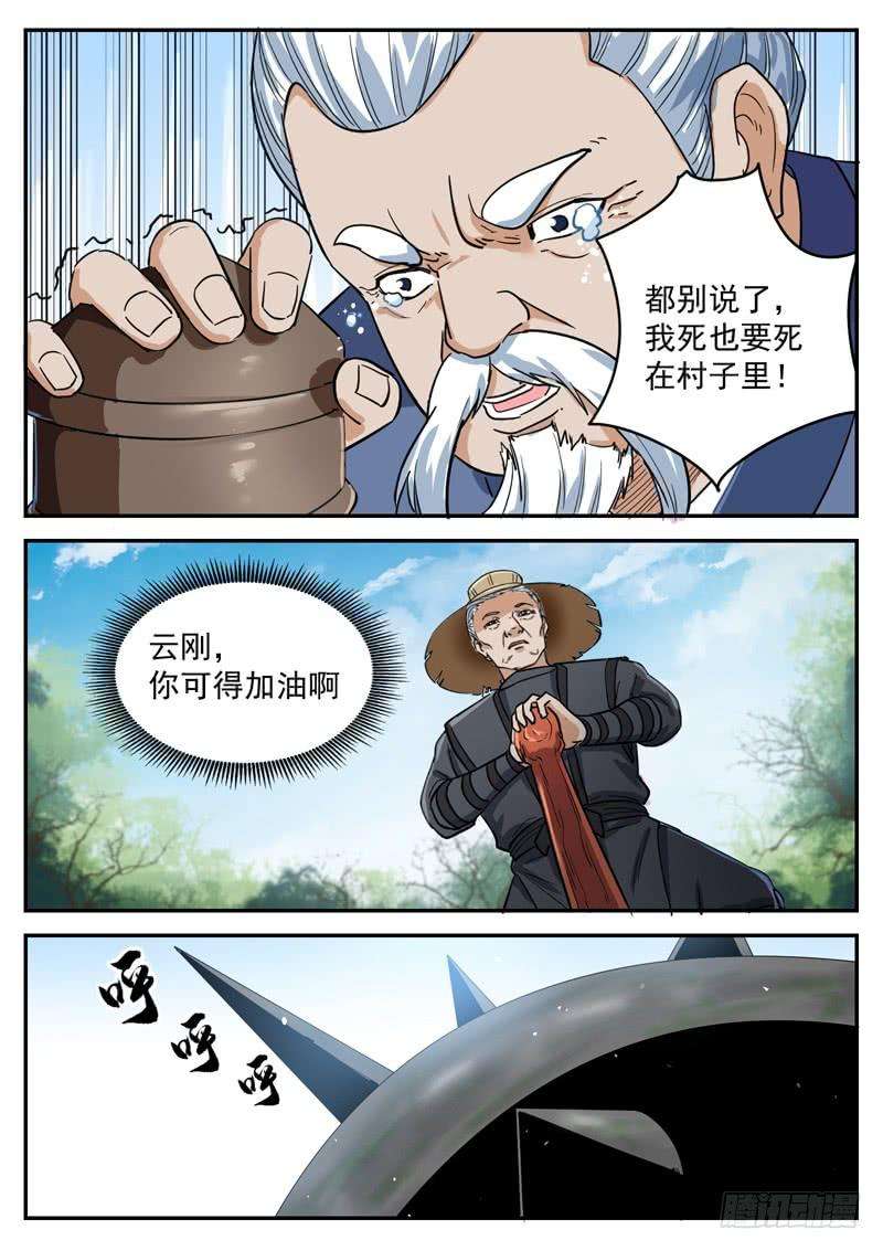 12.jpg