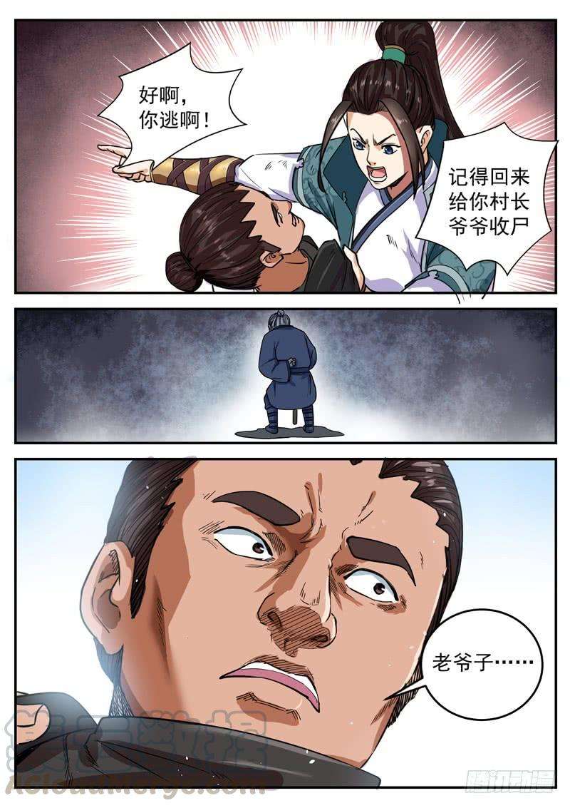 13.jpg