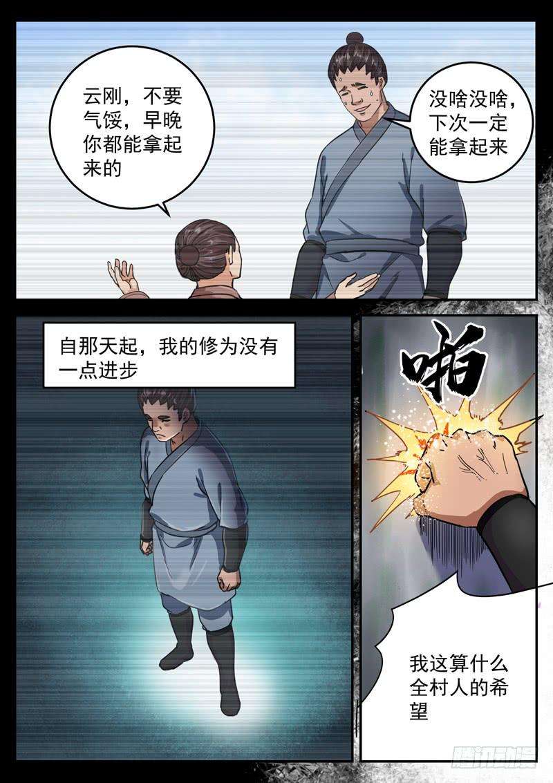 8.jpg