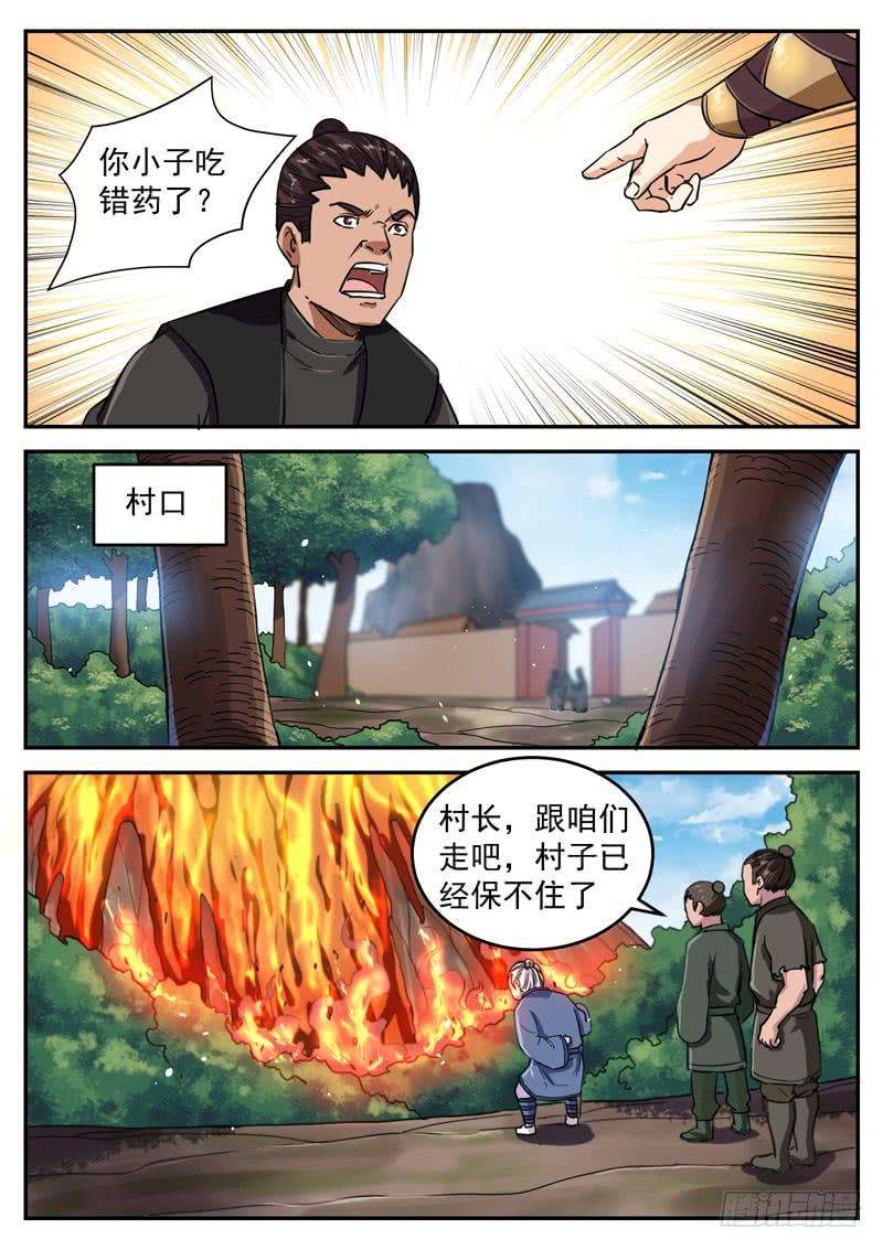 10.jpg