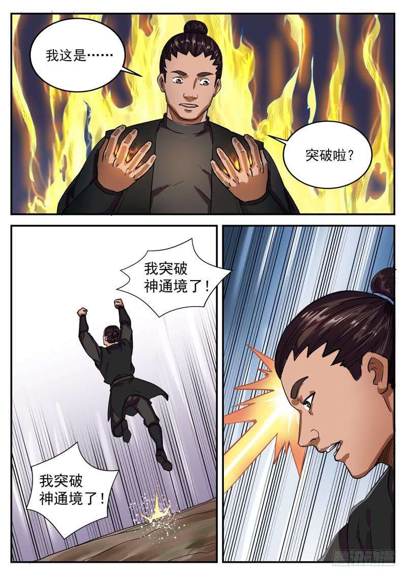 10.jpg