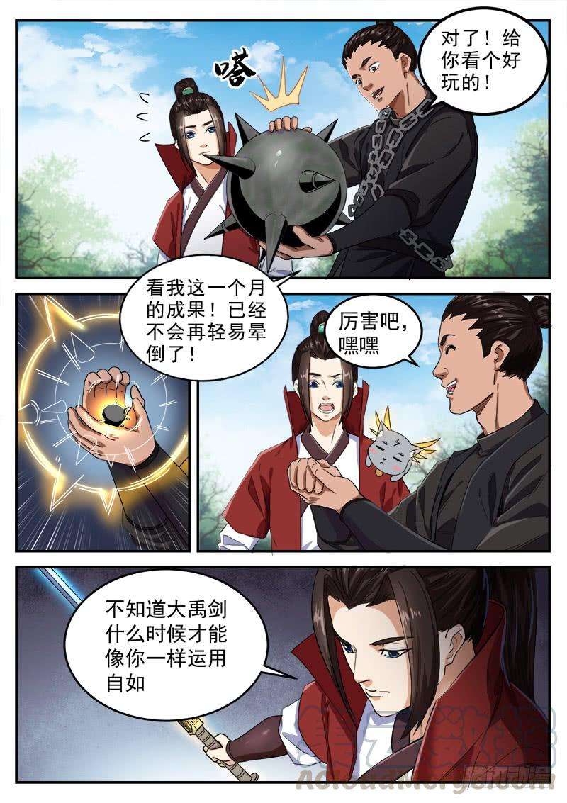 7.jpg