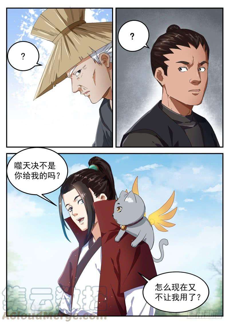 11.jpg